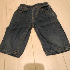 幼児　デニムワイドパンツ　サイズ100
