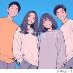 社会人になって友達が減った方へ✨ 気軽に話せる仲間を作りませんか？