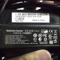 DELL U2412Mb  2013年製　とDELL AX510スピーカ―の画像