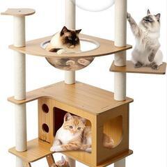 【新品未開封！大特価！GW限定最終価格】キャットタワー 木製 据...