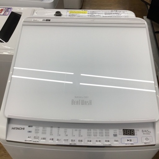 #E-15【ご来店頂ける方限定】HITACHIの8、0Kg洗濯乾燥機です