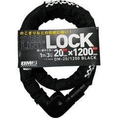 バイク　ロック　鍵　