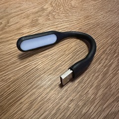 USB LEDライトの画像