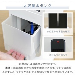 冷風機、冷風扇