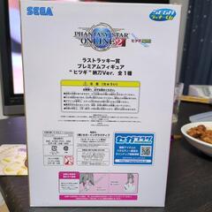 ファンタジースターオンライン2 の画像