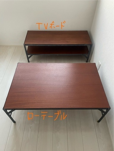 【set】ローテーブルとテレビボード
