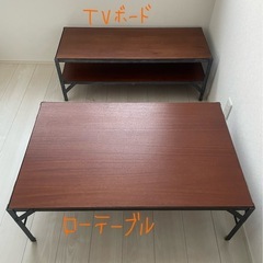 【set】ローテーブルとテレビボード