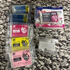 EPSON エプソン　インクカートリッジ