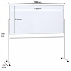 定価53,970円　大型ホワイトボード  
