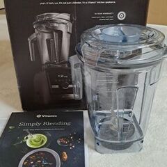未使用バイタミックスA3500 ASCENT シリーズ 