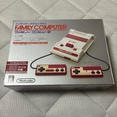 ほぼ未使用　ニンテンドークラシックミニ