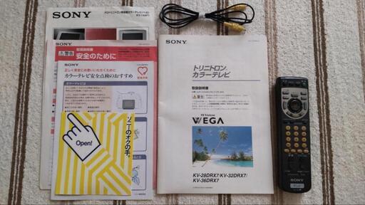 SONYトリニトロン KV-32DRX7 SONYトリニトロン KV-32DRX7 画面異常無 - メルカリ