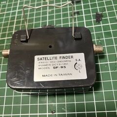 SF-95 衛星ファインダー 950-2400MHzの画像