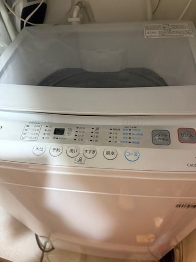 【2024年購入】【除菌機能あり】コンフィー(COMFEE') 洗濯機 7kg 透明ガラスドア 全自動 槽洗浄 予約機能 コンパクト 風乾燥