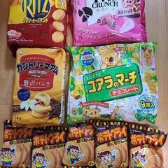 お菓子詰め合わせ　21