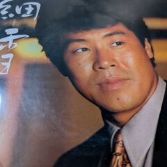 （中古EPレコード）細雪−五木ひろし（4）
