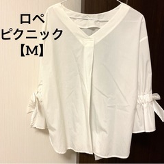 ロペピクニック【M】白ブラウス、カットソー、トップス