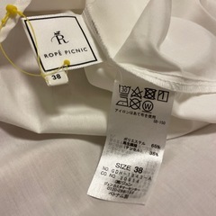 ロペピクニック【M】白ブラウス、カットソー、トップスの画像