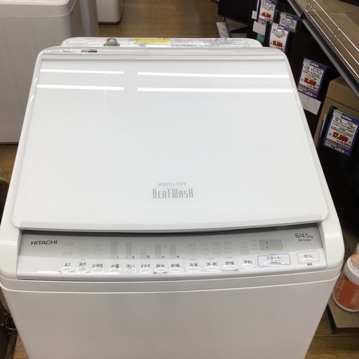 #E-14【ご来店頂ける方限定】HITACHIの8、0Kg洗濯乾燥機です