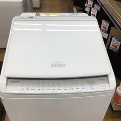 #E-14【ご来店頂ける方限定】HITACHIの8、0Kg洗濯乾...