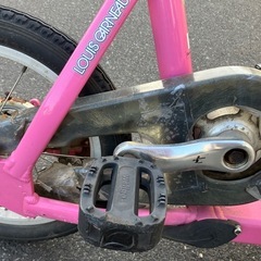 ルイガノ　子供用自転車　スケーター自転車の画像
