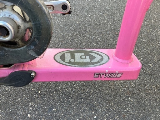 ルイガノ　子供用自転車　スケーター自転車