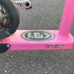 ルイガノ　子供用自転車　スケーター自転車の画像