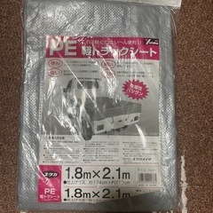 軽トラシート