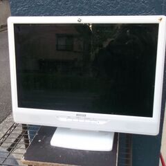 アイ・オー・データ機器 LCD-AD191XW2 19インチ液晶
