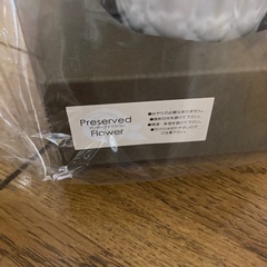 プリザーブドフラワー ギフトの画像