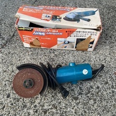 (決まりました)電動工具達