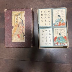 繪入かるた(絵入かるた)