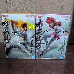 幽遊白書　フィギュア