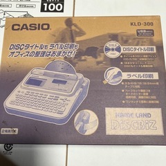 カシオネームランド美品