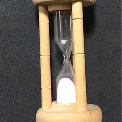 砂時計（3分）