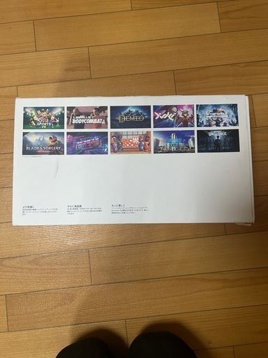 VR ゲーム機PICO4