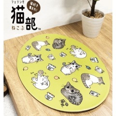 玄関マット　新品、未使用の画像