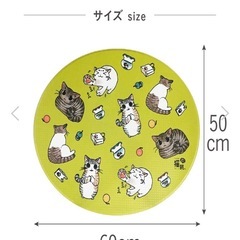 玄関マット　新品、未使用の画像