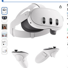 [中古] Meta Quest 3 128GB + Meta Q...