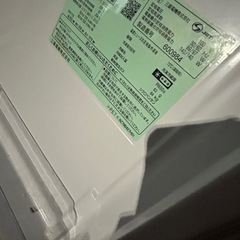 ✨激安価格✨持帰2万円‼️335L 三菱 大きめ 冷蔵庫の画像