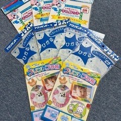 【最終値下げ】プラ板　プリント、蓄光、白板　9枚セット