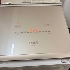 hitachi 洗濯機12kg  乾燥6kg