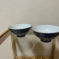 有田焼　未使用　茶碗　祥楽の画像