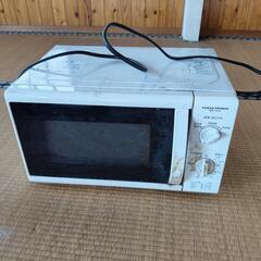 中古電子レンジ