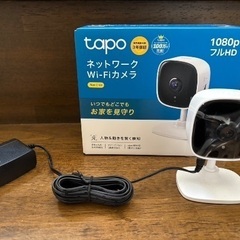 Tapo ネットワークWi-Fiカメラ