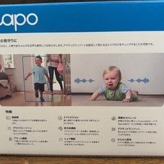 Tapo ネットワークWi-Fiカメラの画像