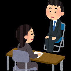 転職の相談にのります