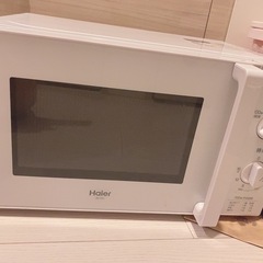 【受渡し決定】電子レンジ