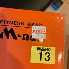 取り引き中の画像