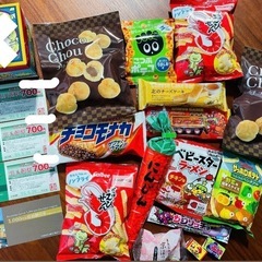 おまとめセット